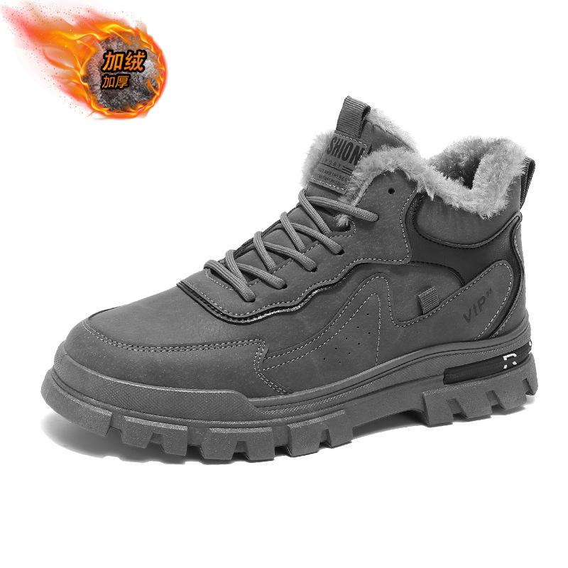 Northeast velvet tooling shoes men's winter warm thickened low-top cotton shoes men's outdoor cold-resistant men's shoes snow boots