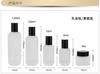 30ml50ml100mlGlass Pump Bottle Lotion Bottle Premium Refillable Bottles for Cream and Serum, Glass Container with Matte Finish