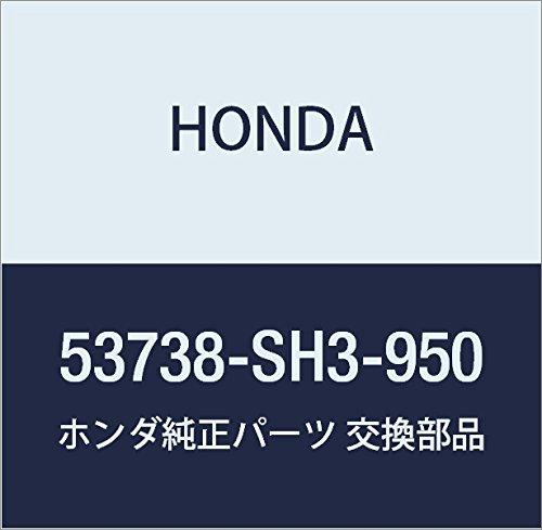 HONDA Genuine Parts Rubber B Guide Part Number 53738-SH3-950