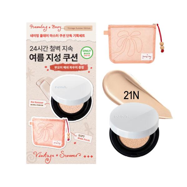 NAMING. All Day Master Cushion 12g + Refill