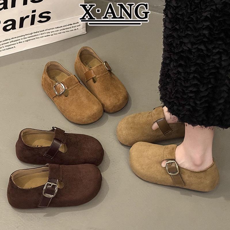 Cow Velvet All-inclusive, Super Soft Sole, Not Tired Shoes, Women's One-pedal Lazy Single Shoes, Doudou Shoes