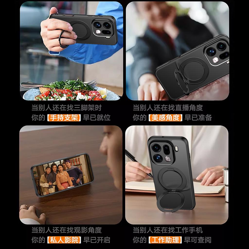 Compatible with OPPO Find X9 Pro mist magnetic stand phone case, Find X8 Pro shockproof matte protective cover
