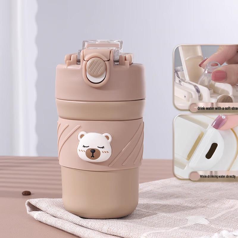 Cute Bear Dual-Use Insulated Travel Mug