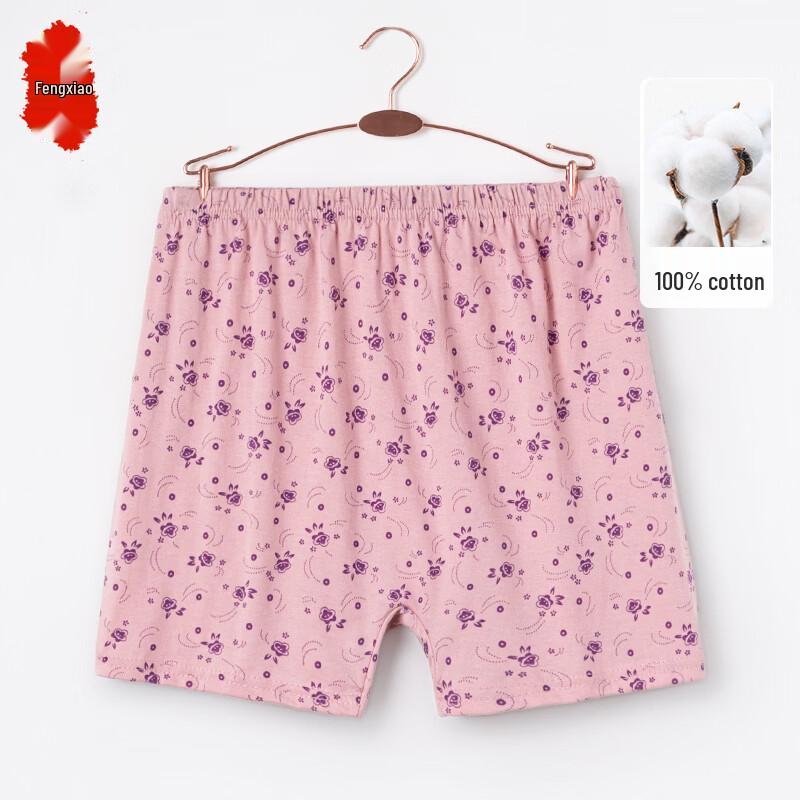 Fengxiao Women's Pure Cotton High Waist Boxer Briefs