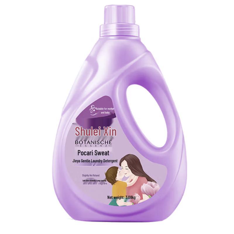 Slek Long-Lasting Deep Clean Laundry Detergent