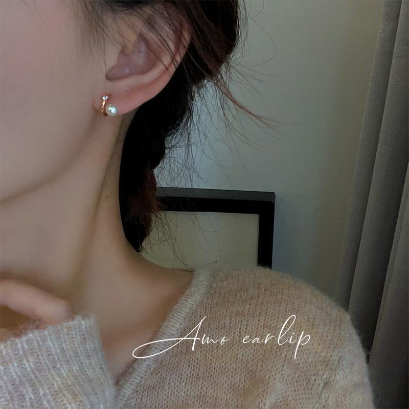 C-Shaped Pearl Earrings for Women: Fashionable, Elegant, Artistic Design