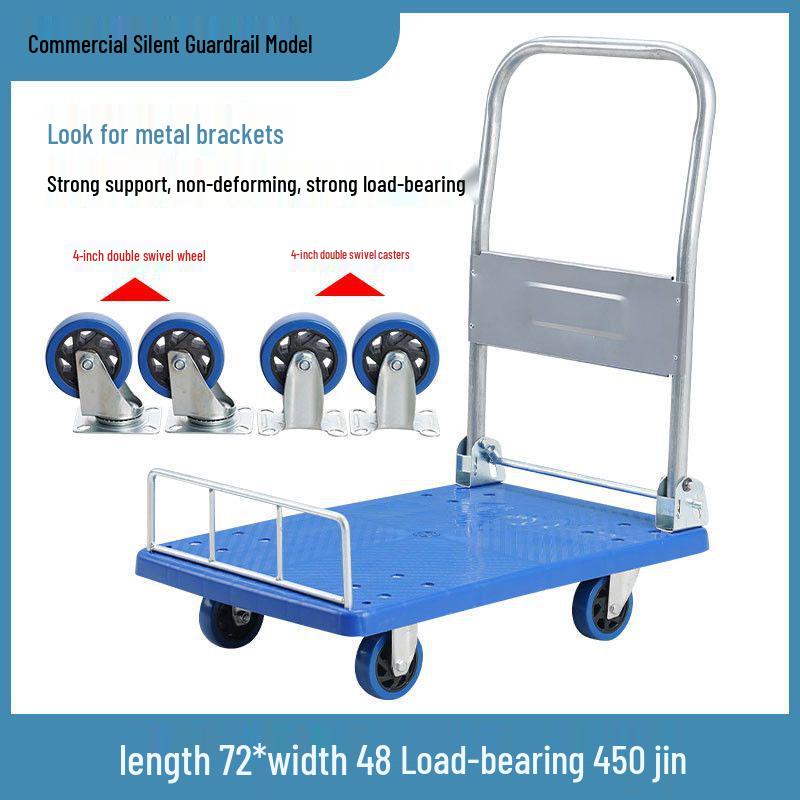Folding Flatbed Hand Truck: Sturdy Four-Wheel Cart for Street Vending & Moving Goods