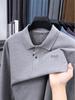 Men's Autumn Turn-Down Collar Long Sleeve Polo Shirt - Solid Color Embroidered & Loose Fit