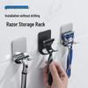 Punch-Free Stainless Steel Razor Holder and Coat Hook Bathroom Rack