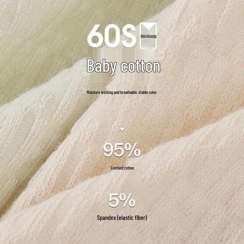 Xiang Le Mei Men's Ultra-Soft Cotton Antibacterial Boxer Briefs