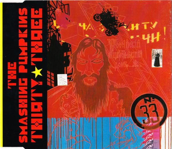

CD SMASHING PUMPKINS - Тридцать три 724389390926 Virgin Japan Рок Б/У