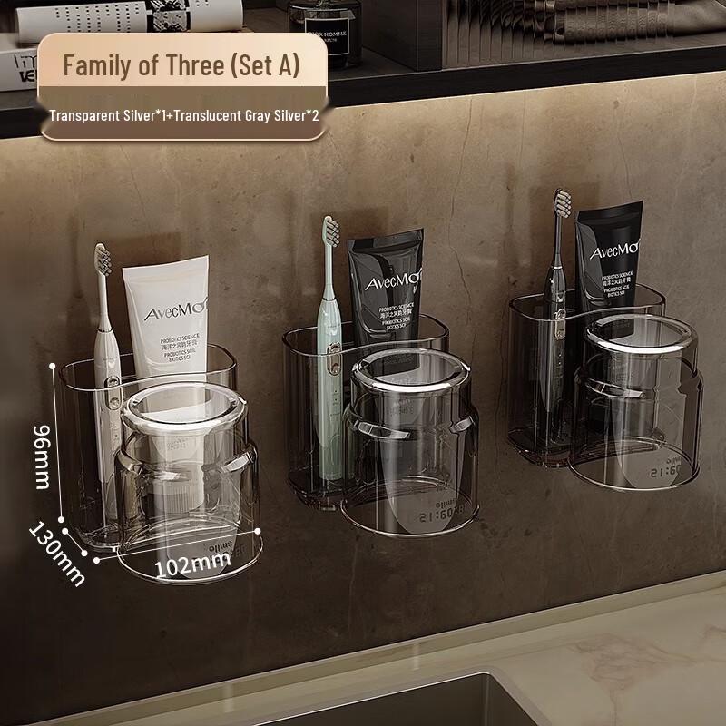

UD Family Toothbrush & Cup Holder Set 3-Person Family Set