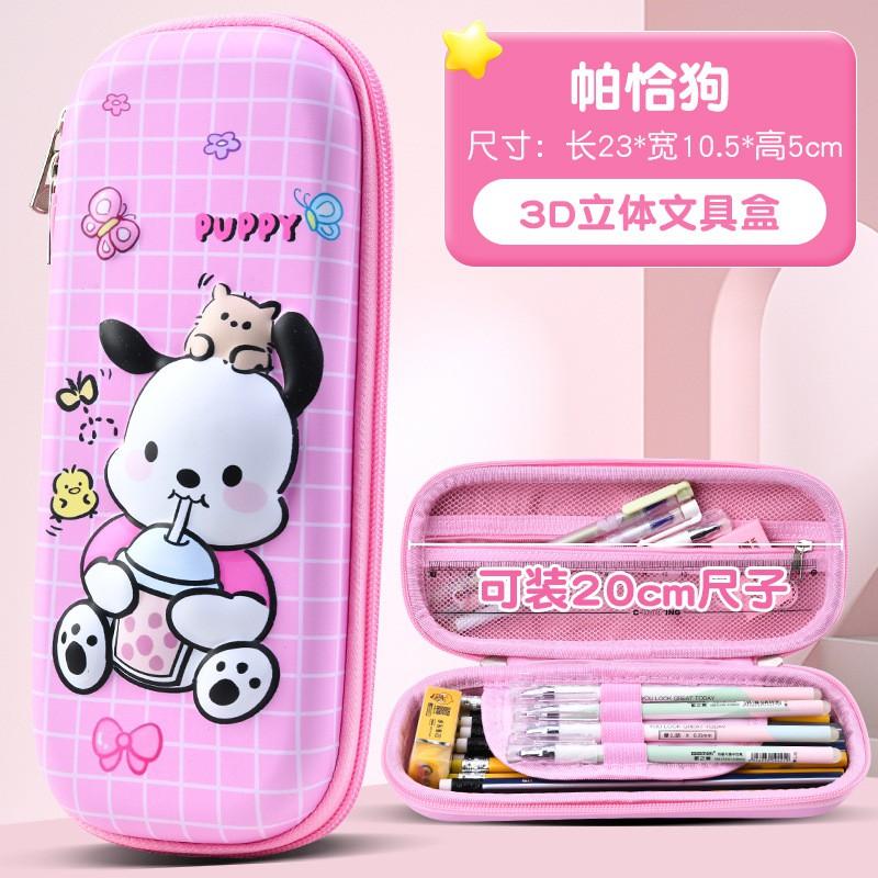 Kids Cartoon Pencil Case 3D PU Leather School Organizer Boys Girls Elementary Students