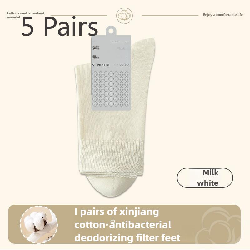 5 Pairs of Men Spring and Autumn Pure Cotton Leisure Sports Socks Absorb Sweat Breathable Tube Socks