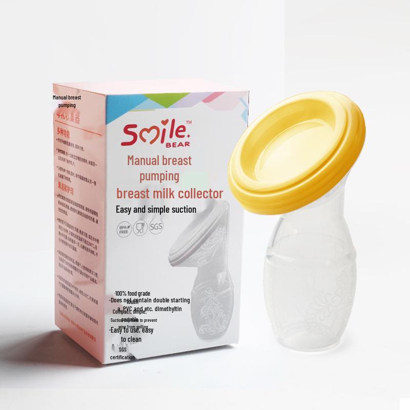 Silicone Breast Pump 90ml Large Capacity Hands-Free High Suction Milk Collector with Color Box Packaging.