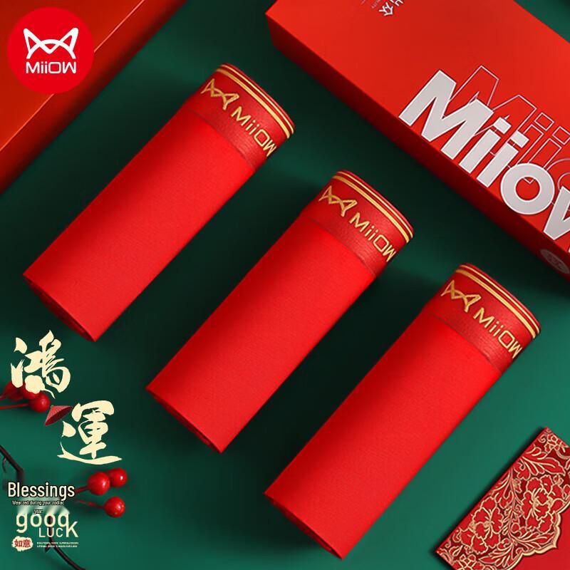 Мао Жэнь Мужское Счастливое Красное Нижнее Белье 2XL