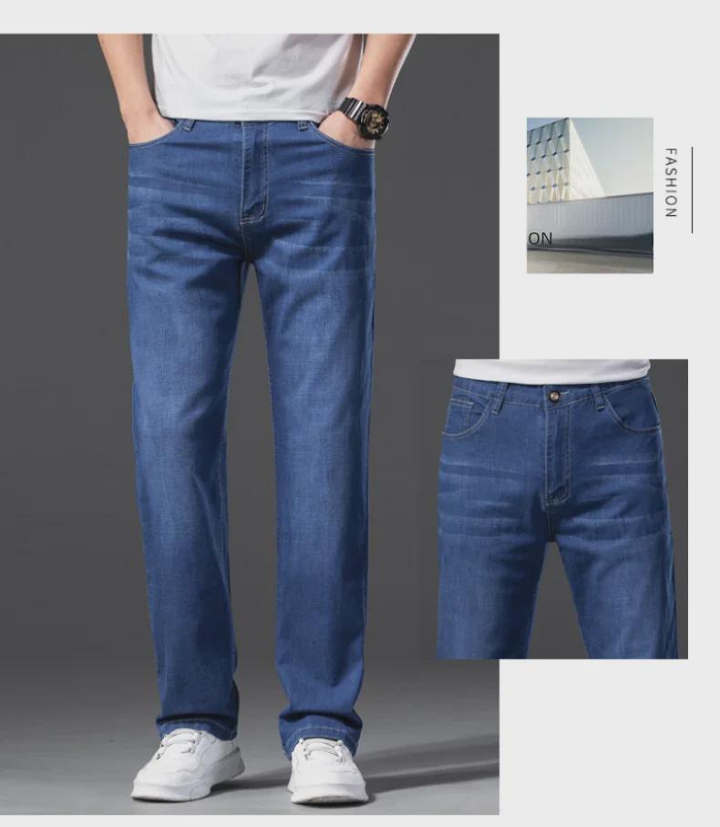 Four Seasons Herren Elastische Eisseide Atmungsaktive Slim Straight Jeans