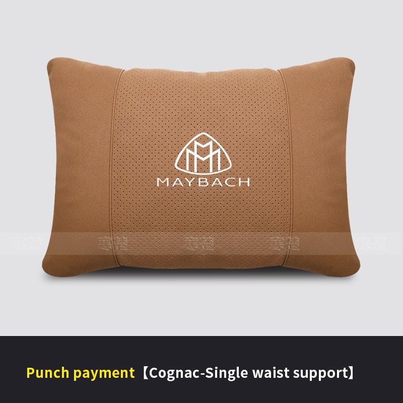 Maybach S Class S400 S450 S480 S500 S580 S650 S680 GLS480 GLS600 Car Suede Headrest Neck Support Neck Pillow Seat Waist Cushion