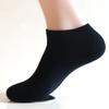 Casual Men's Boat Socks, Jacquard Combed Cotton Socks, Breathable, Sweat-absorbent, Anti-friction Adult Socks for Men