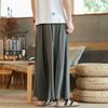 Chinese Style Spring and Summer Wide-leg Pants Men's Large Size Loose Ice Silk Casual Pants Boys Straight Flared Pants S-5XL