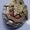 Reproduction of the Russian Cheka Medal Soviet Security Double-headed Eagle Ministry of Internal Affairs Medal