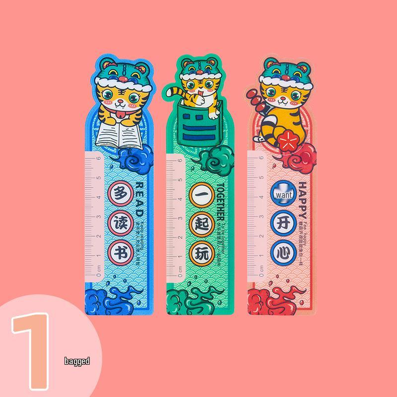 Cute Cartoon Tiger Waterproof Bookmark & Ruler Combo
