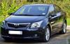 Toyota 209 Black car paint spray 400ml