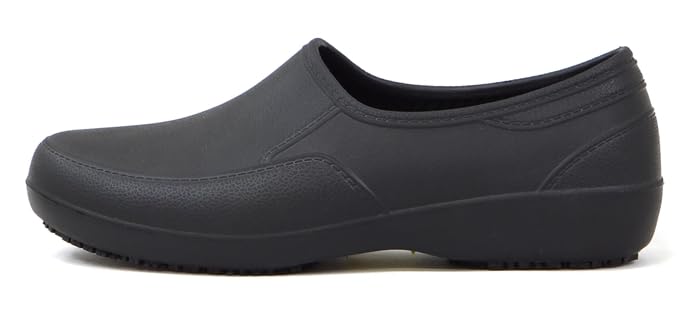 RIKIO Buty szefa kuchni H, Rozmiar 26,0 cm, Czarne, RC11 BK