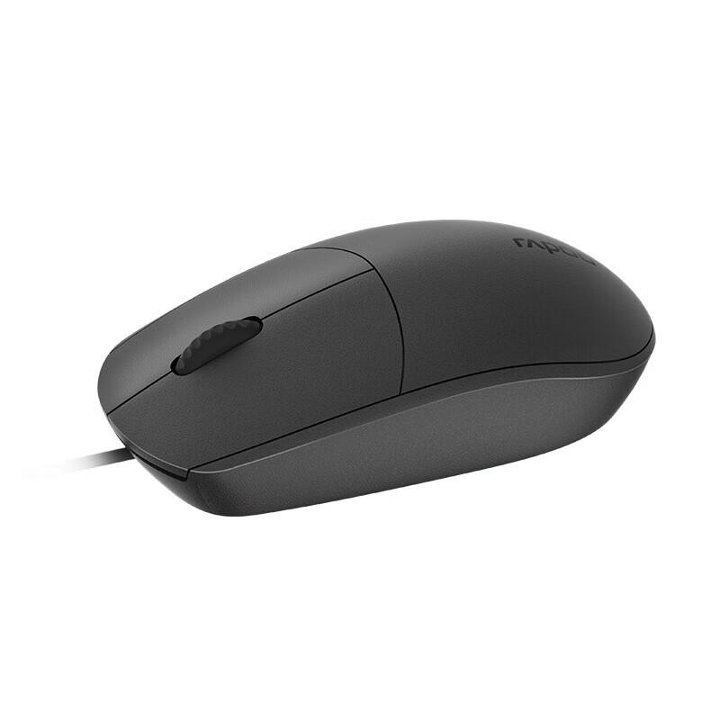 Rapoo N100 Wired Office Mouse