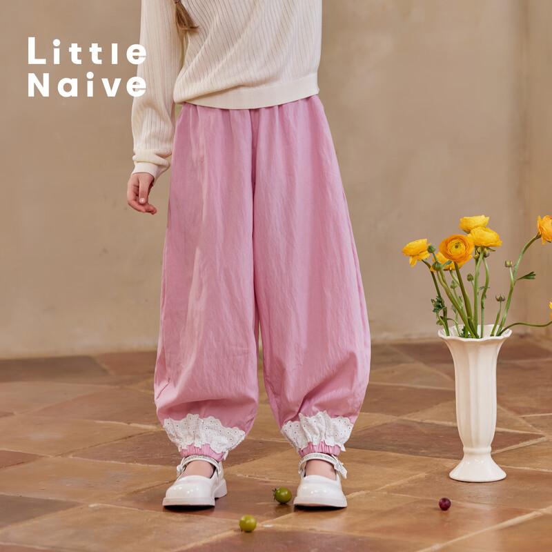 Girls  Lyocell Lace Trim Anti-Mosquito Cuffed Pants 170