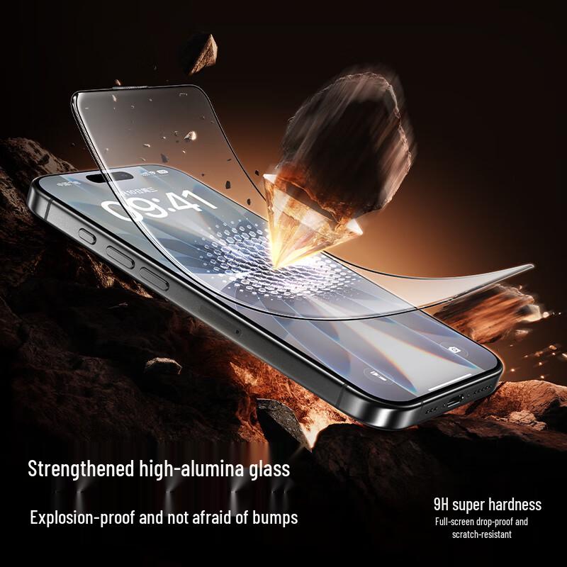 ShineMore T3-Pro Tempered Glass Screen Protector for iPhone 17