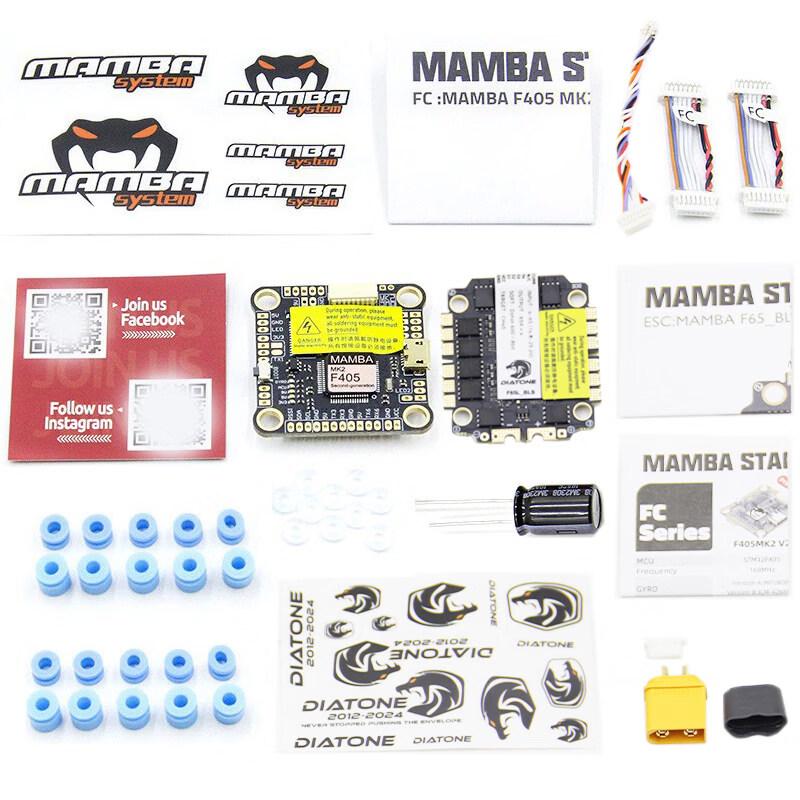 

Mamba MK2 F405 FPV Flight Stack with F65L 4-in-1 ESC