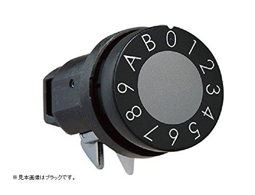 NASTA Silent Large Combination Lock, Horizontal Type, for Collective Mailboxes, White, SPK-18N-Y-WH, 1 Lock