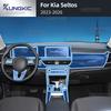 For Kia Seltos 2023-2026 Full Set TPU Invisible Interior Film Anti Scratch Auto Interior Protective Trim Accessories.