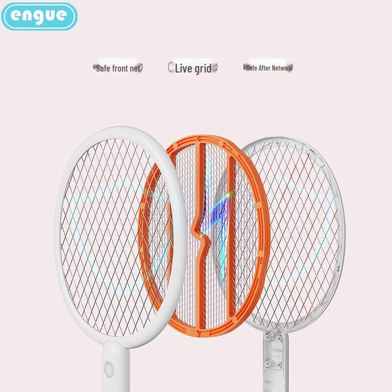 Engu Rechargeable Mosquito Zapper with LED Light