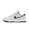 Nike Women's Lightweight Leather Sport Shoes with Winter Flat Rubber Sole - NIKE DUNK LOW HV180