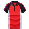 Men & Women Cotton Parent-Child Short Sleeve Sportswear Set - Summer Casual Outdoor Running & School Uniform