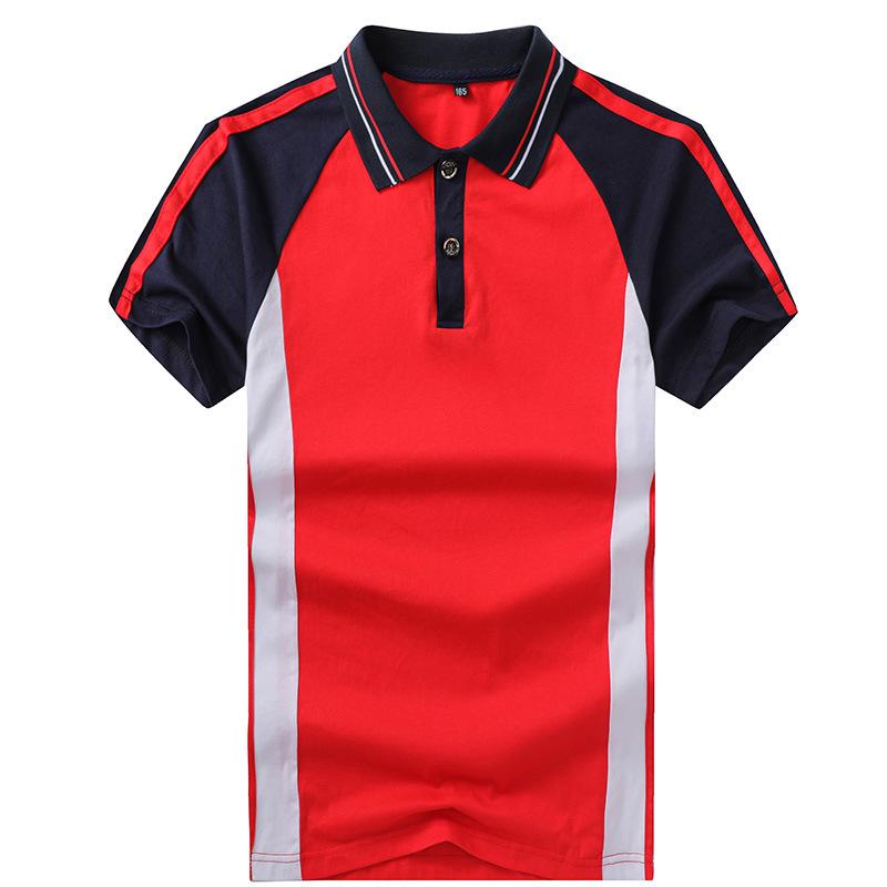 Men & Women Cotton Parent-Child Short Sleeve Sportswear Set - Summer Casual Outdoor Running & School Uniform