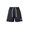 Sportbekleidung Lässige Shorts Herren Schwarz AR2383-010