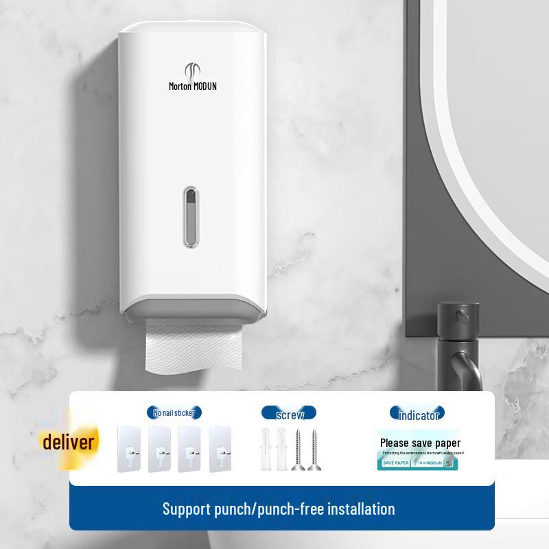 Morton Commercial Wall-Mounted Paper Towel Dispenser