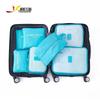 Youtuozhe 7-Piece Travel Clothing Organizer Set