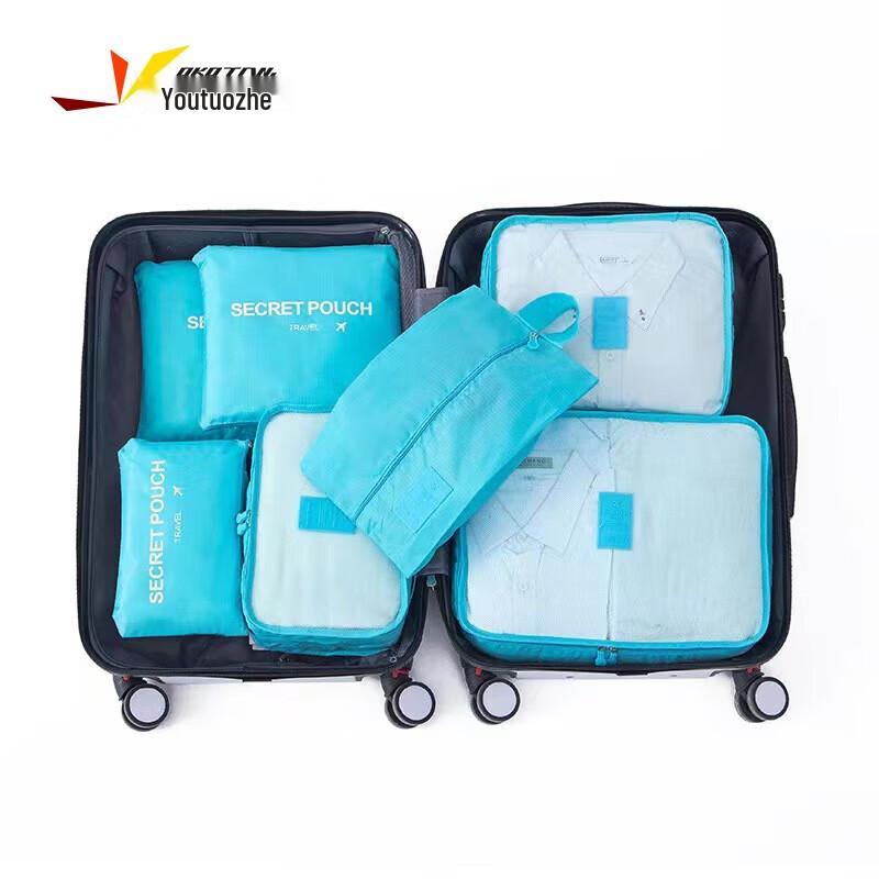 Youtuozhe 7-Piece Travel Clothing Organizer Set