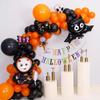 Orange & Black Halloween Party Balloons for Classroom & Bar Décor