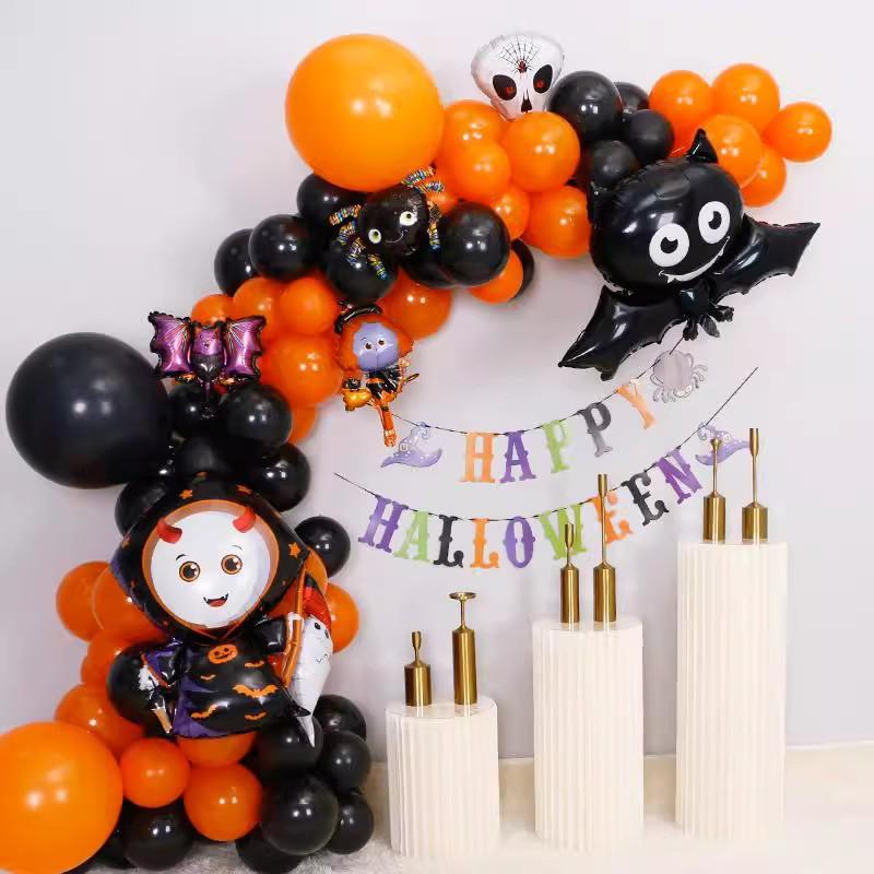 Orange & Black Halloween Party Balloons for Classroom & Bar Décor