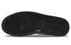 Air Jordan 1 Mid Se 'Zen Master' DM1200-001