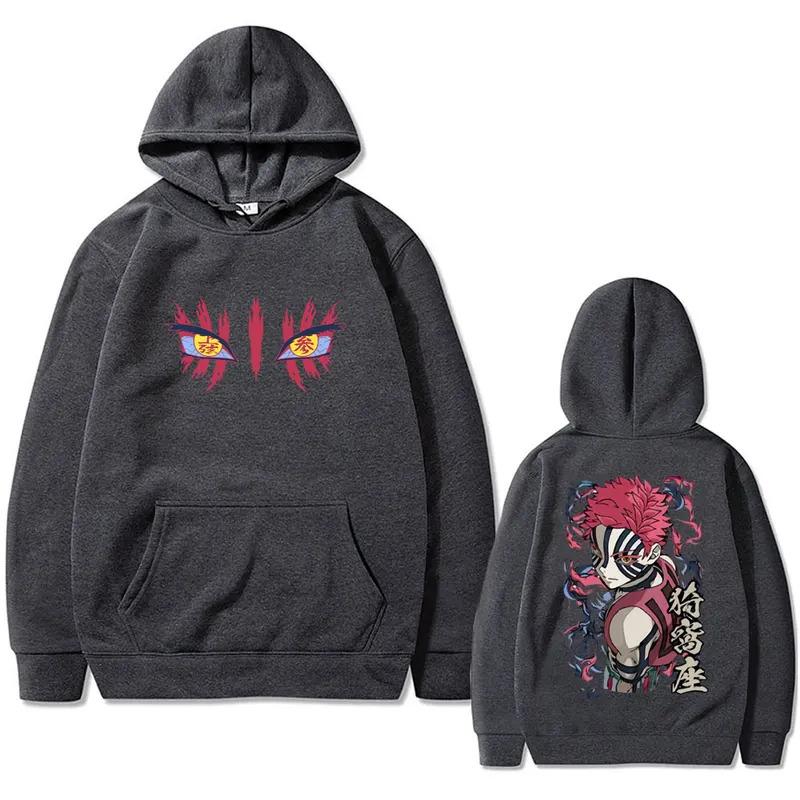 Anime Demon Slayer Akaza Eyes Graphic Hoodie Men Women Clothing Casual Vintage Pullover Male High Quality Hoodies