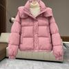 Women Parkas Winter Jacket Casual Loose Down Coat Oversize Hooded Warm Soft Cotton Puffer Snow Wear Jackets