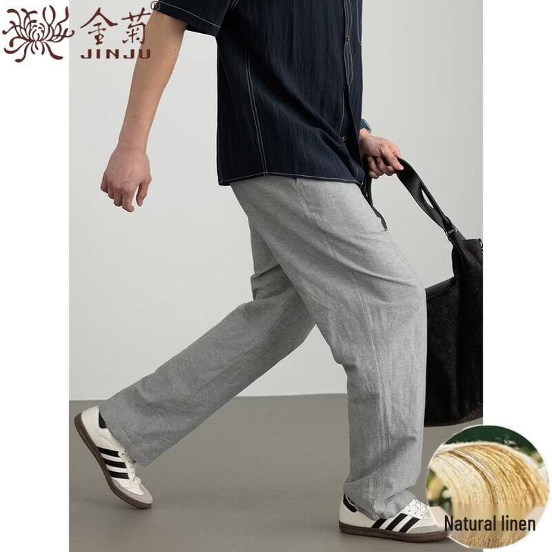 Men's Cotton Linen Blend Lightweight Casual Trousers