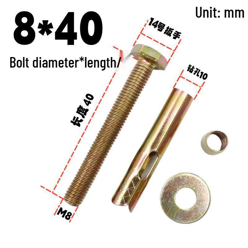 

Hex Bolt Floor Expansion Screw for Clothing Rack and Security Door Railings