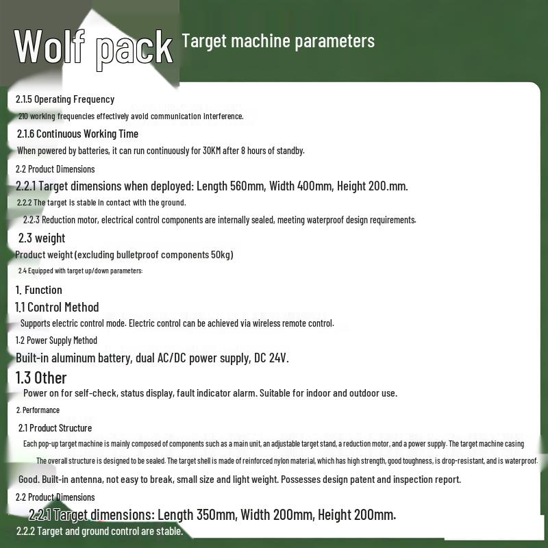 Conglang Robotic Tactical Target Systems